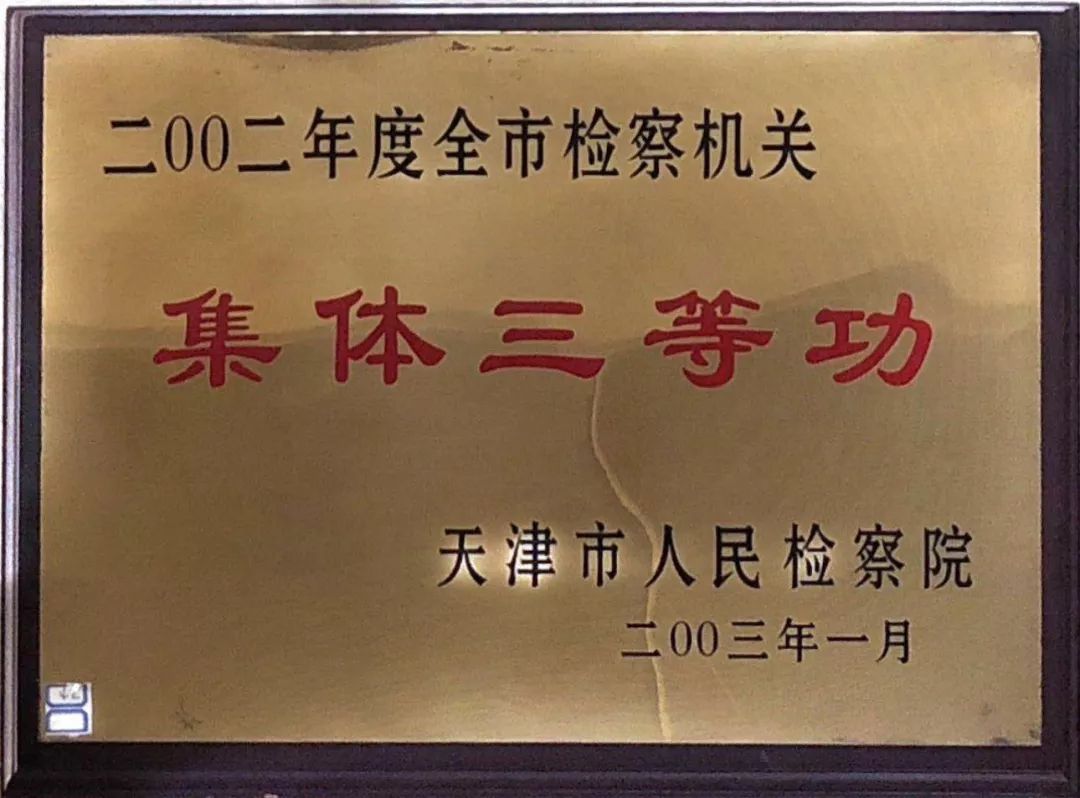 「献礼40周年」那年那月那些人温暖了谁的芳华