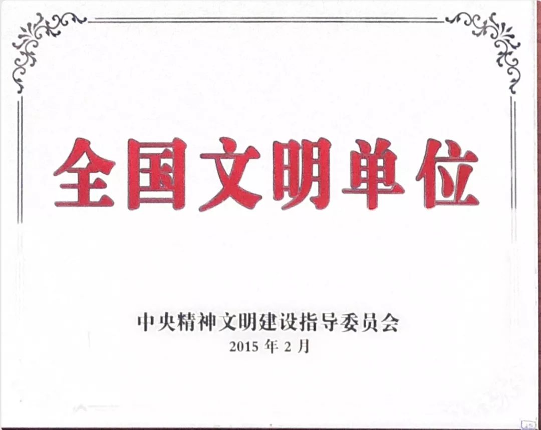 「献礼40周年」那年那月那些人温暖了谁的芳华