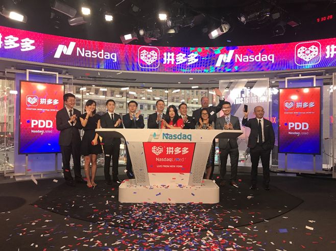 拼多多回应黄峥退出董事,拼多多创始人黄峥弯道超车