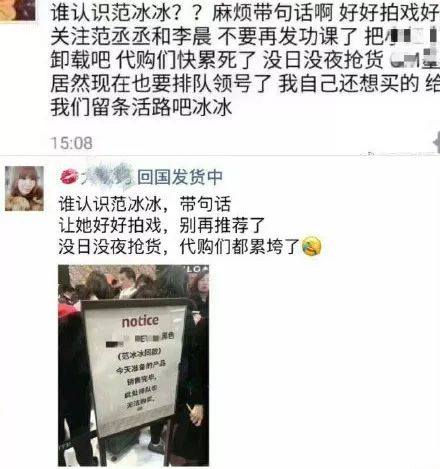 断货半年，抢都抢不到！荣登Cosme榜首，用完肌肤嫩到爆