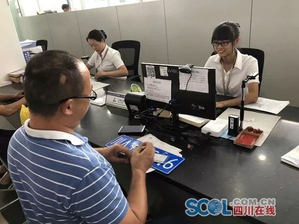 成都机动车年审不用预约可以吗,成都机动车可以提前年审吗