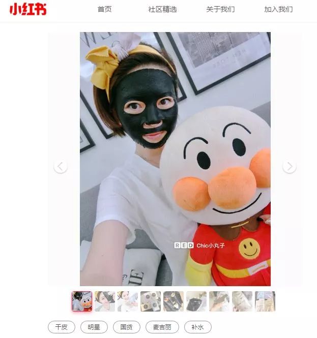 麦吉丽石墨烯面膜,麦吉丽面膜明星爆款