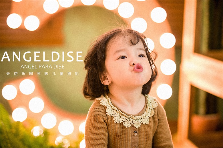 天使乐园为宝宝留下最美丽的瞬间