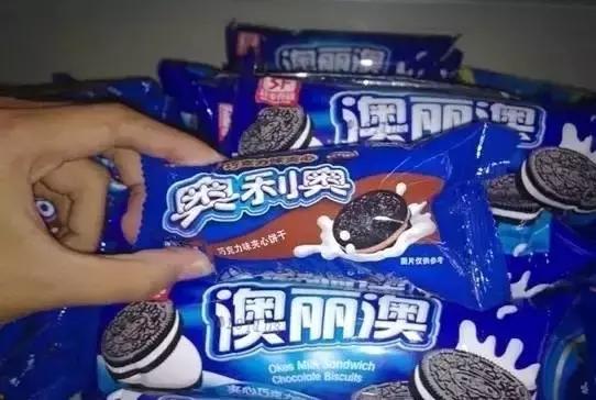 我爱地理各种语言版,我爱地理文字图片