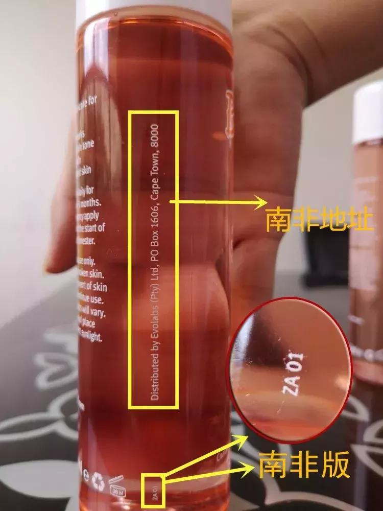 你肯定不知道的冷知识,百洛油官网防伪查询