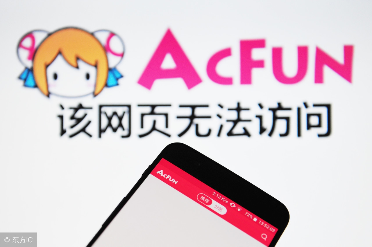 网站千千万，聊一聊你经常上的网站有哪些！