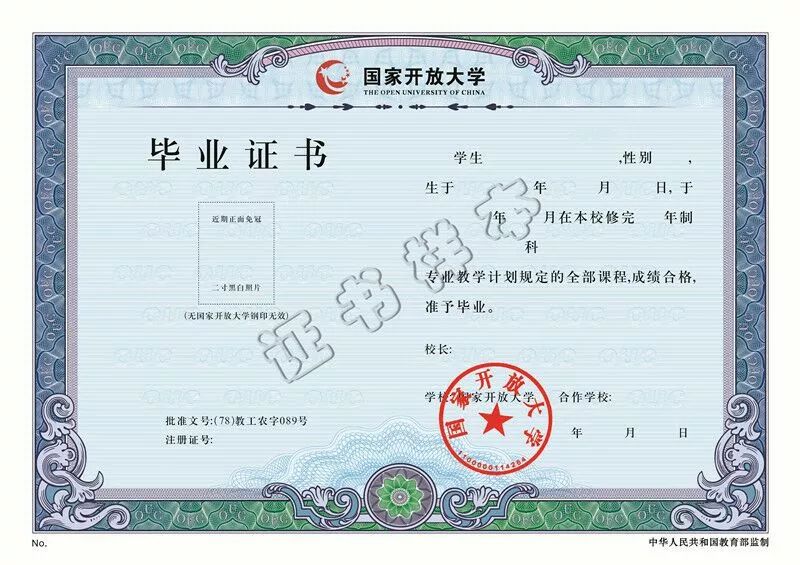 山海关招聘求职信息,山海关区招聘信息2022年