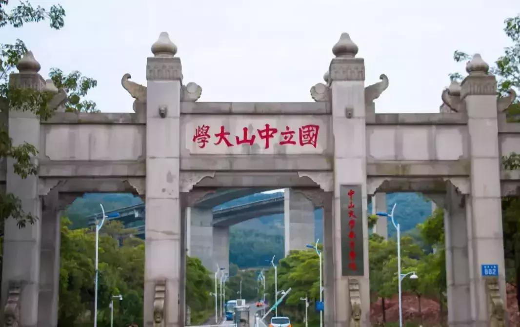 对不起，我劝你千万别去从化，不然会后悔……