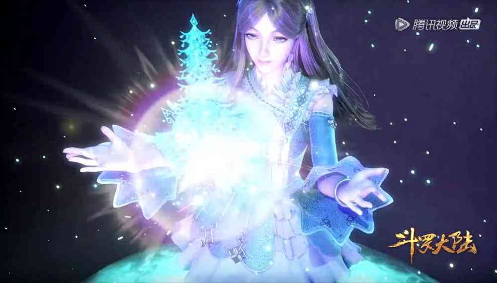 斗罗大陆中天斗皇室传承什么武魂,斗罗大陆武魂殿传承武魂