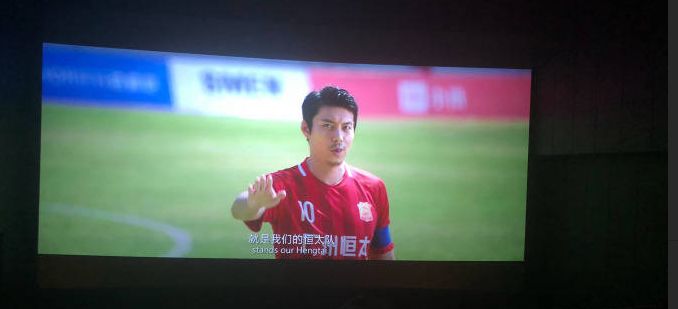 “厂州恒太”彻底火了！郜林：厂州恒大这队名有喜感！