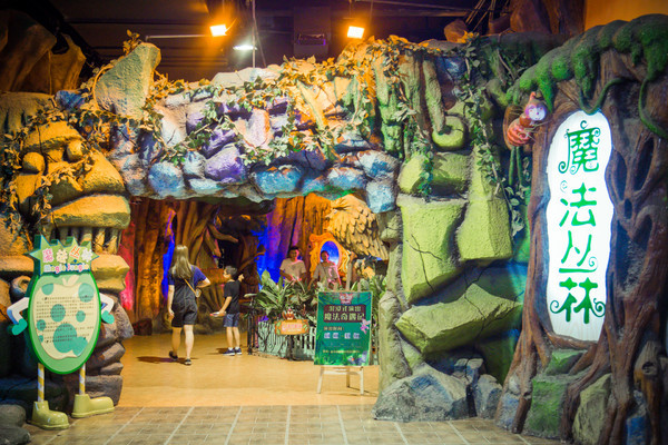 烂苹果乐园需要带什么,烂苹果乐园里有什么