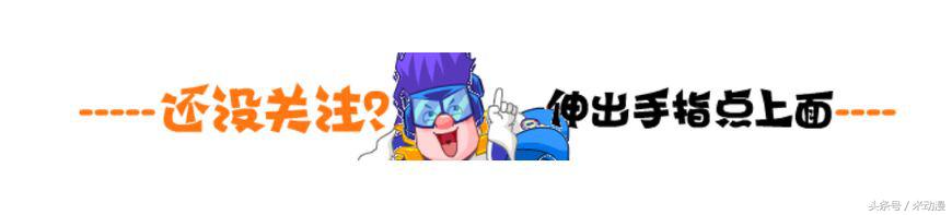 名侦探柯南中五个小孩儿的名场面,名侦探柯南惊呆众人的推理