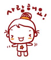 比甲圣图尔登阵容,圣图尔登比甲