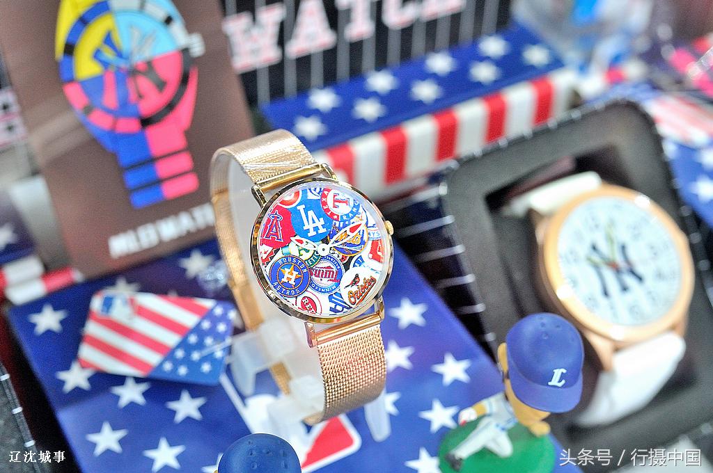 手表也能平行进口,沈阳第一家平行进口手表中心近日开幕