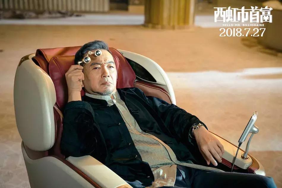 沈腾笑得最开心的时候,沈腾让人笑到哭的瞬间