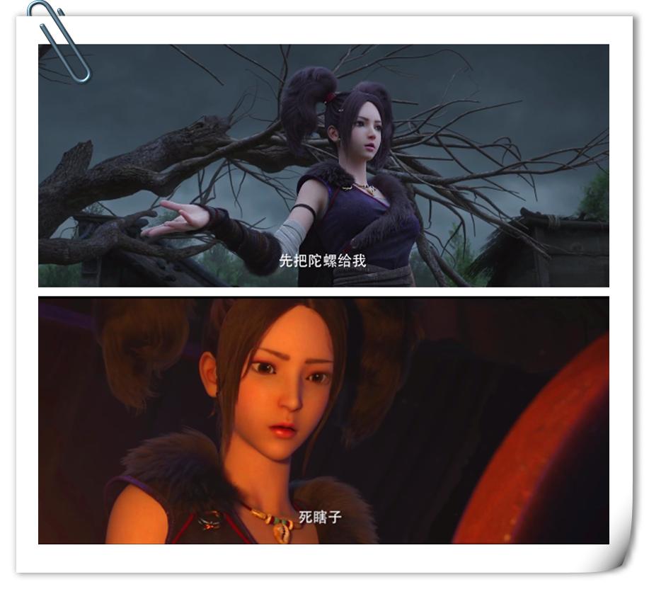 《画江湖之天罡》点映口碑,画江湖之风语咒讲的是什么