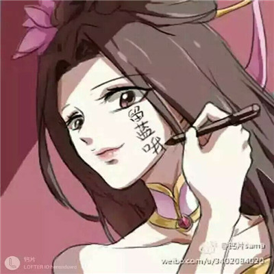 王者荣耀情侣头像框长啥样,情侣头像一左一右王者荣耀