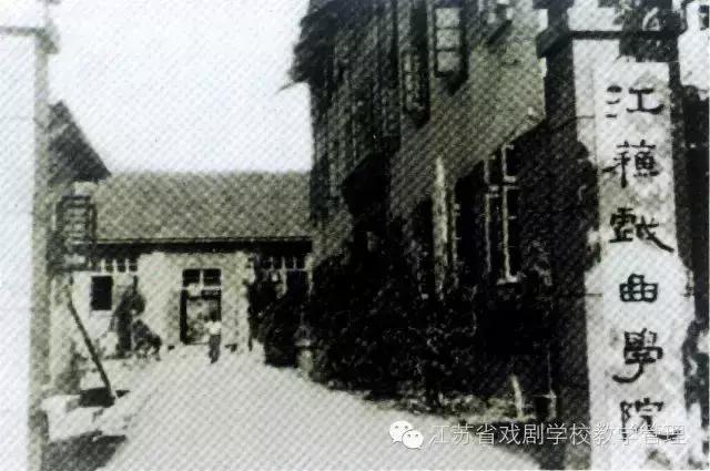 南京十大最乱中专学校,南京最大的中专学校