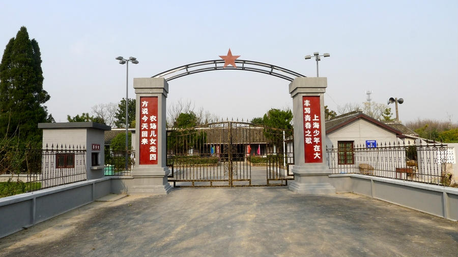 上海最多的飞地,上海为什么拥有这么多飞地