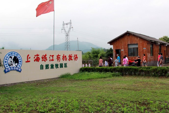 上海最多的飞地,上海为什么拥有这么多飞地