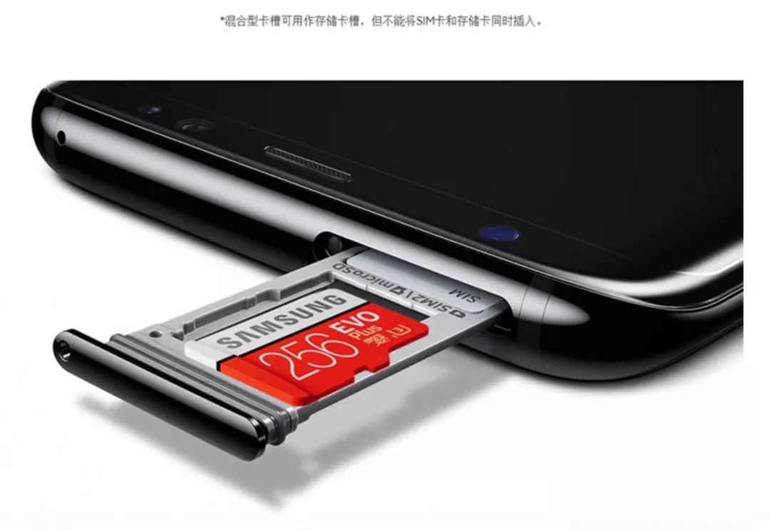 美版s8和欧版s8,港版美版国行三星S23有什么区别