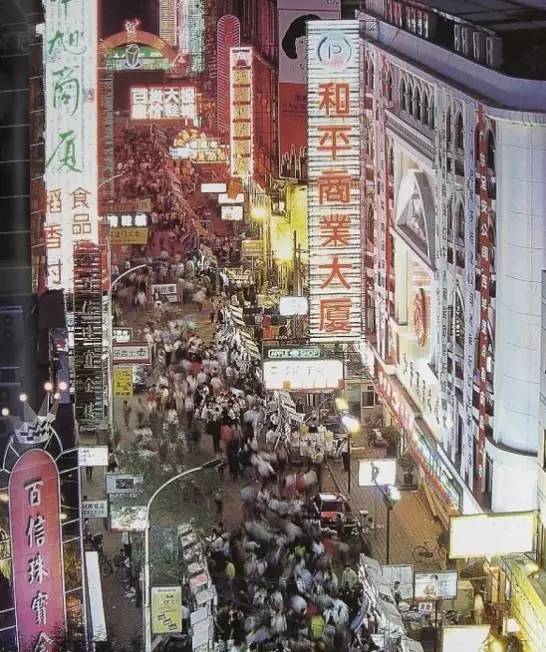 天津1990年代照片,天津旧照1980杨柳青