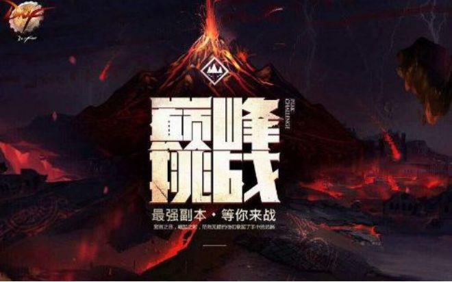 努力搬砖日进斗金,dnf搬砖党脱坑潮