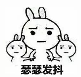 代购去哪里了,代购好累