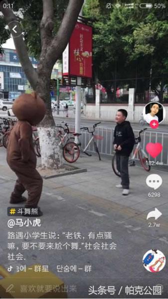 如何从小白开始用抖音挣钱,如何在抖音挣钱零基础入门