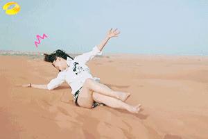 被50岁许晴的臀刺激了！美臀杀，我只服“许晴趴”