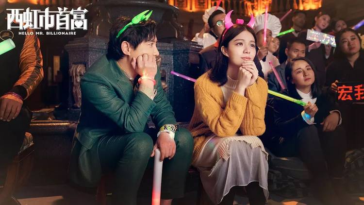 看电影还看出优越感来了？！瞧把你能的