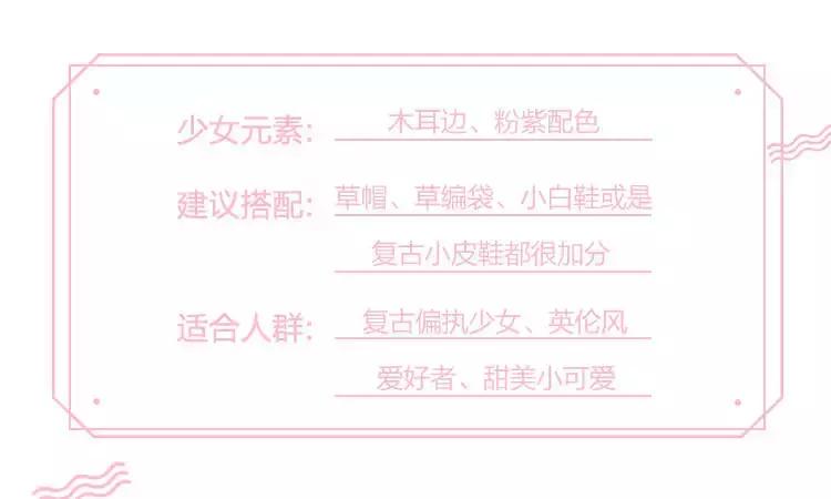 韩国小众品牌女装推荐,韩国年轻人小众品牌