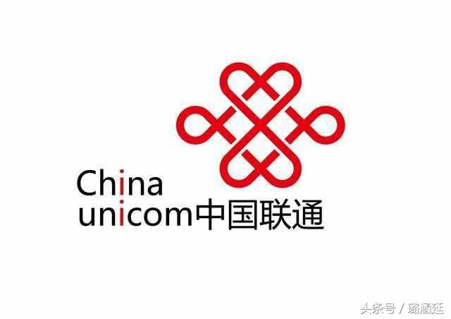 中国联通大神卡流量卡无限量吗,联通不限流量神卡有哪些