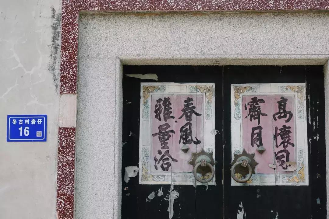 机票300+，海鲜100吃到撑，东山岛的神秘沙洲，每隔12小时会消失