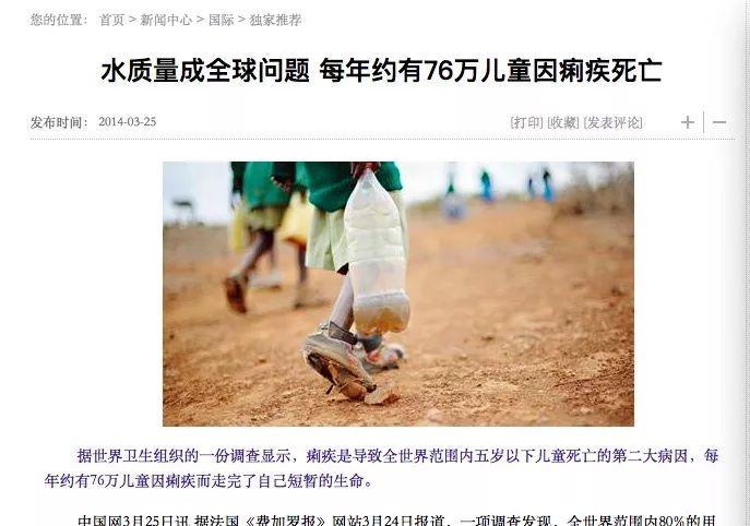 小孩止泻最快最有效的方法,怎么给小孩止泻