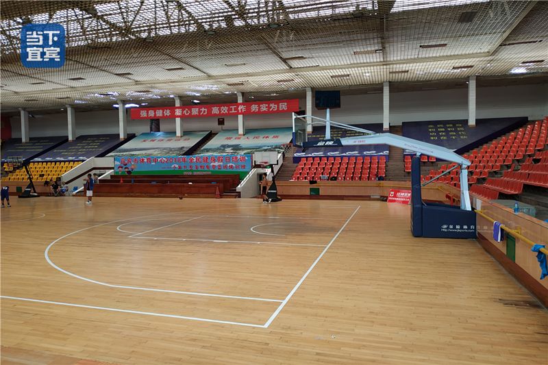 宜宾新建体育场,宜宾广场改造规划图