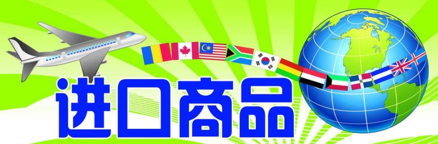 「992|分享」石家庄商业大鳄!阿里京东争相合作!大红门服装早市商家集体入驻