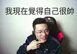 版本常青树第三期：纳尔