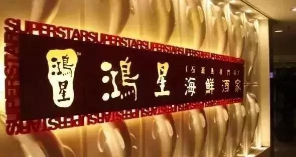 广州晚上可以吃的早茶推荐最正宗,广州早茶100种做法