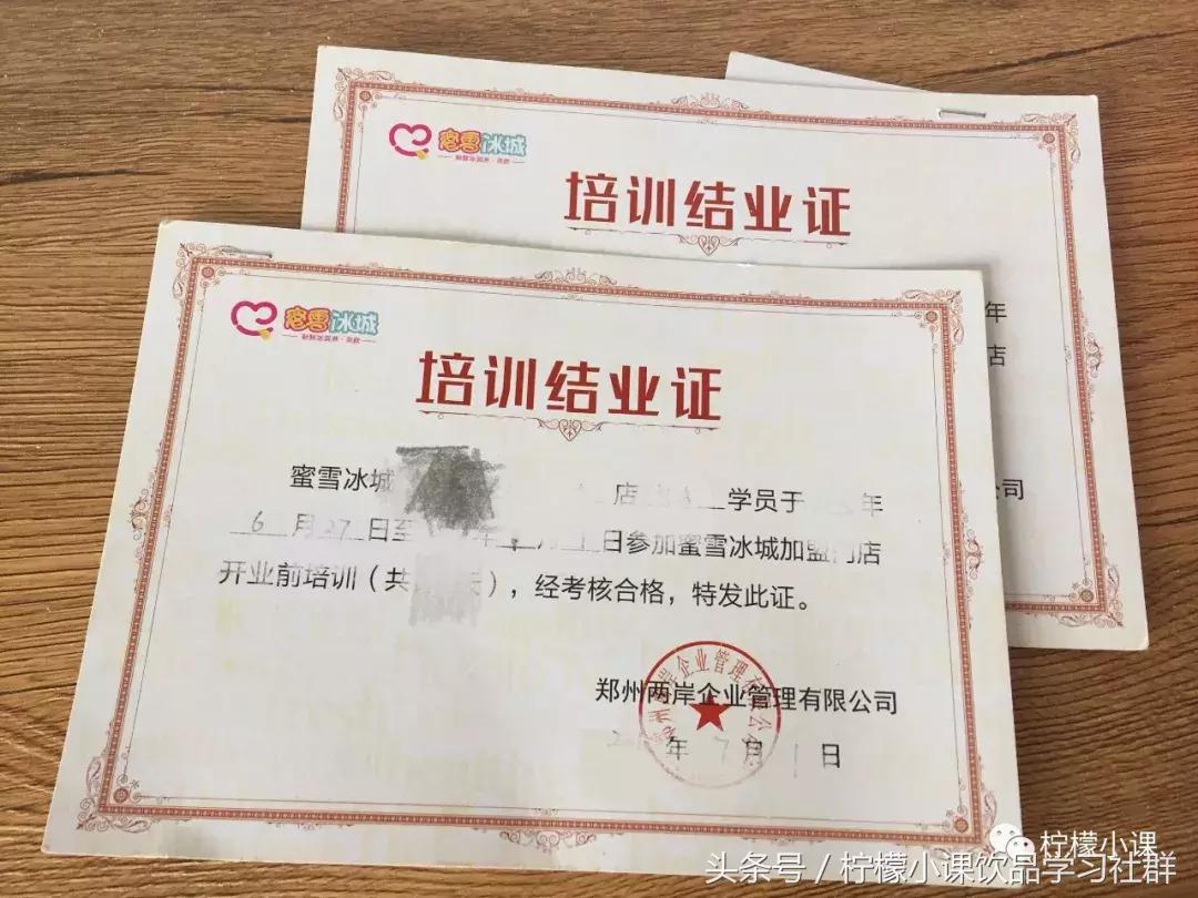 品牌美容院加盟费用,幼儿园加盟品牌费用