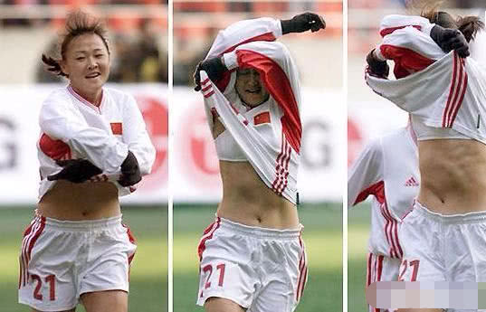 中国女足vs白斩鸡,女足进球脱球衣庆祝视频盘点