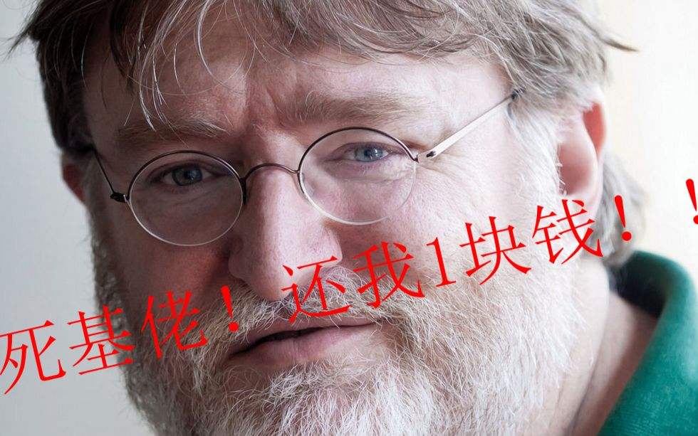 所有steam免费游戏领取教程,steam如何快速领取免费游戏