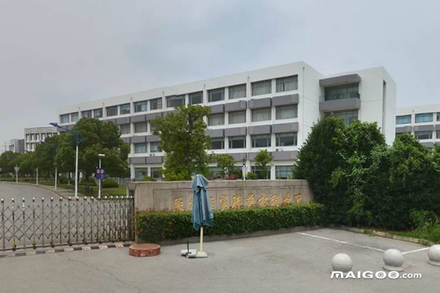 江苏十大财经类大学江苏最好的经类大学江苏财经类大学排名