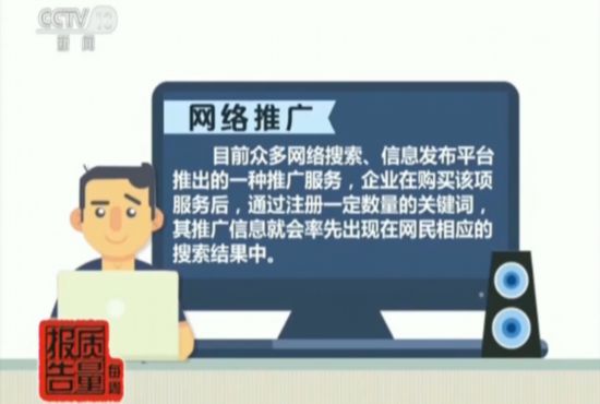 空调被维修师傅修坏了怎么维权,空调坏了一个月多次上门维修