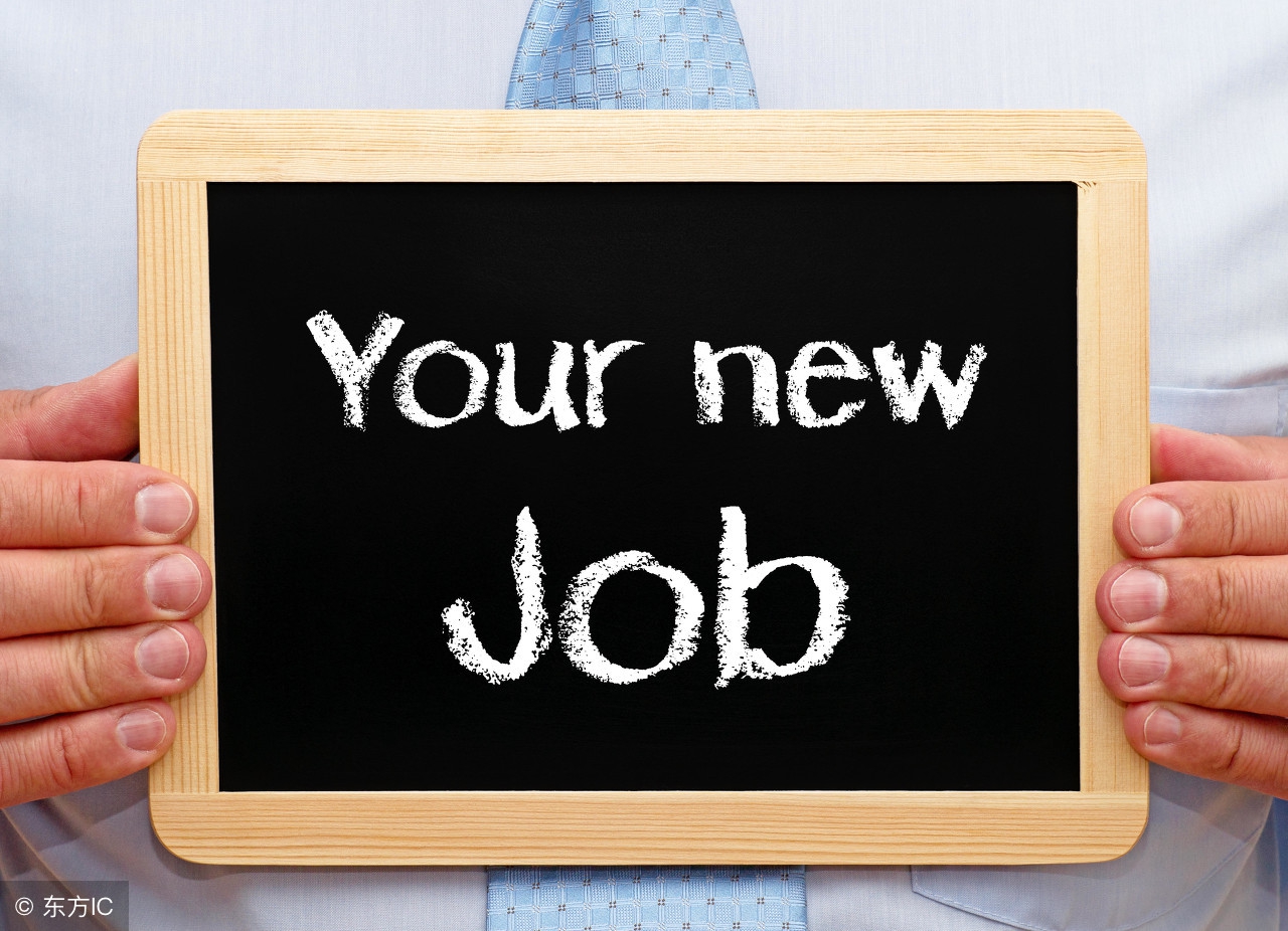 最新国内十大猎头公司排名,2021十大猎头公司排名对比