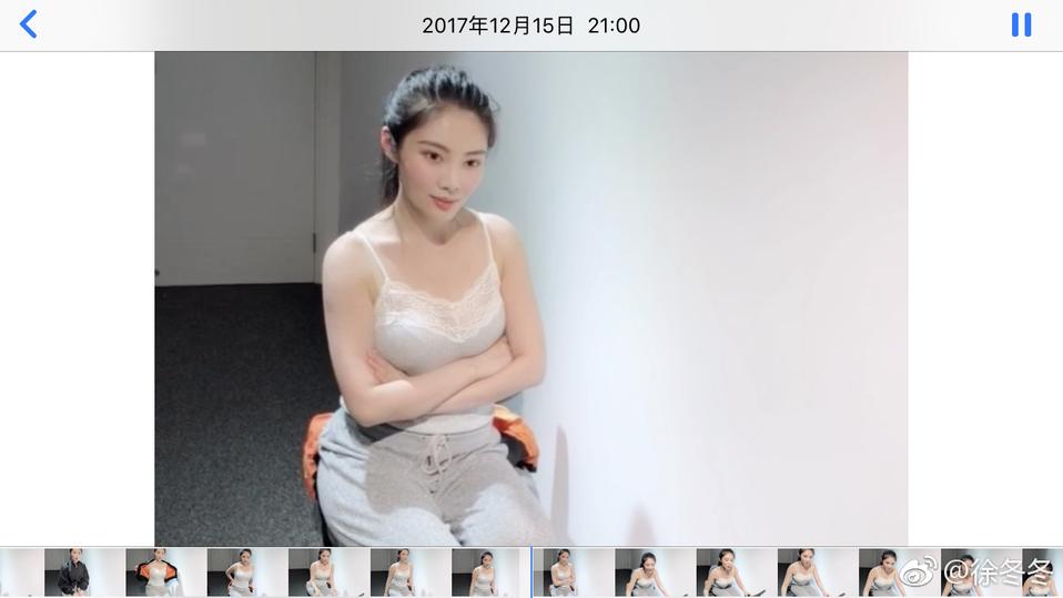 西虹市首富徐冬冬剧照高清,西虹市首富徐冬冬名场面