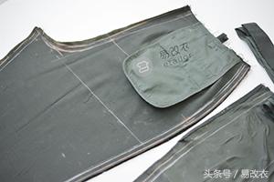 西裤改衣服,西裤改卫裤怎么改
