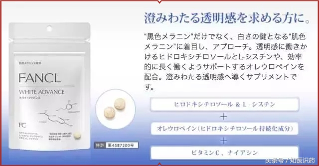 被捧上天保健品,被捧上天的6种健康产品