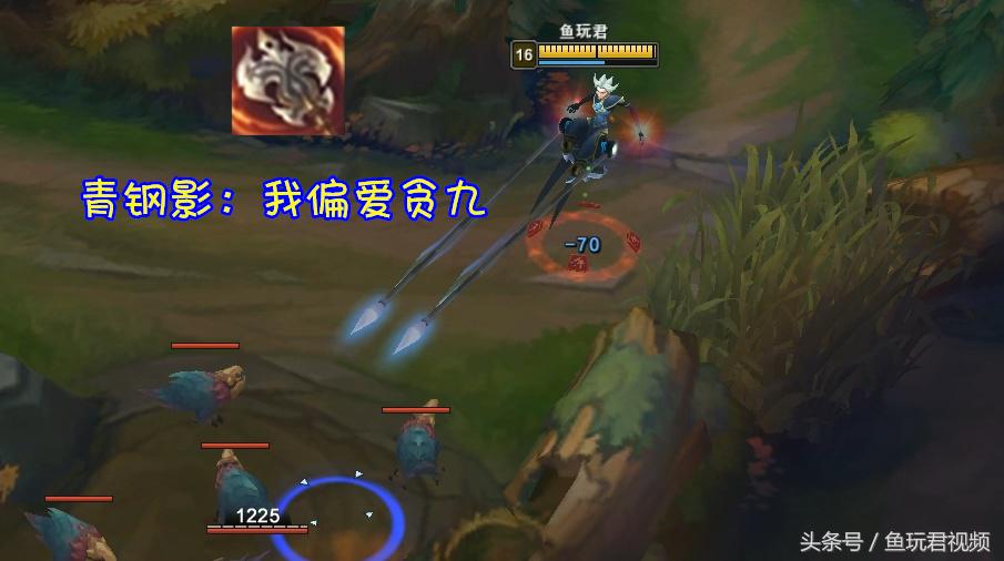 lol召唤师峡谷没赢过大乱斗没输过,lol老版本召唤师峡谷解读