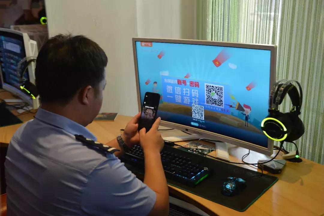 没带身份证可以刷脸上网吗,在长沙没有身份证怎么办理住宿